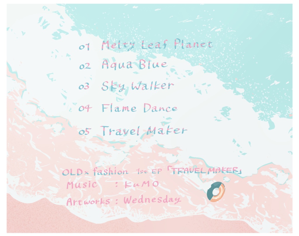 【M3秋2025】TRAVEL MAKER【1st.EP】