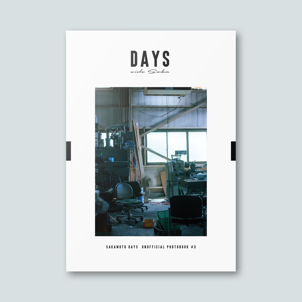 DAYS side Seba
