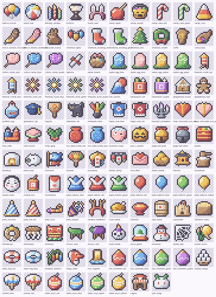 【2,400点】ドット絵アイコン素材 16×16|RPG・現代・SF・和の行事|ツクールMV/MZ対応・12パレット版つき