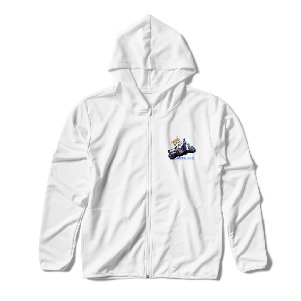 風駆少女組!コレクション001 水輝舞＋K-バーズ　パーカー