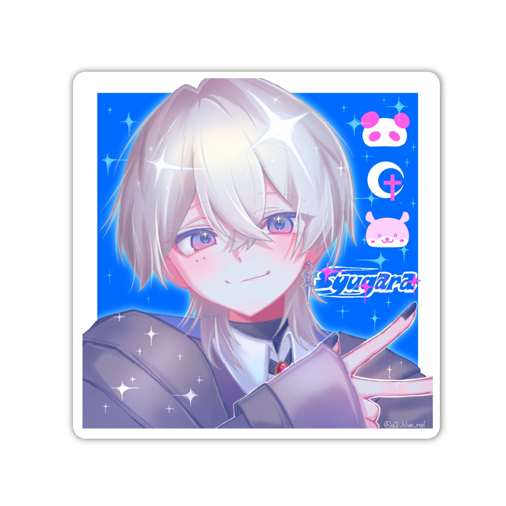 超絶かっこかわいいSyugaraステッカー