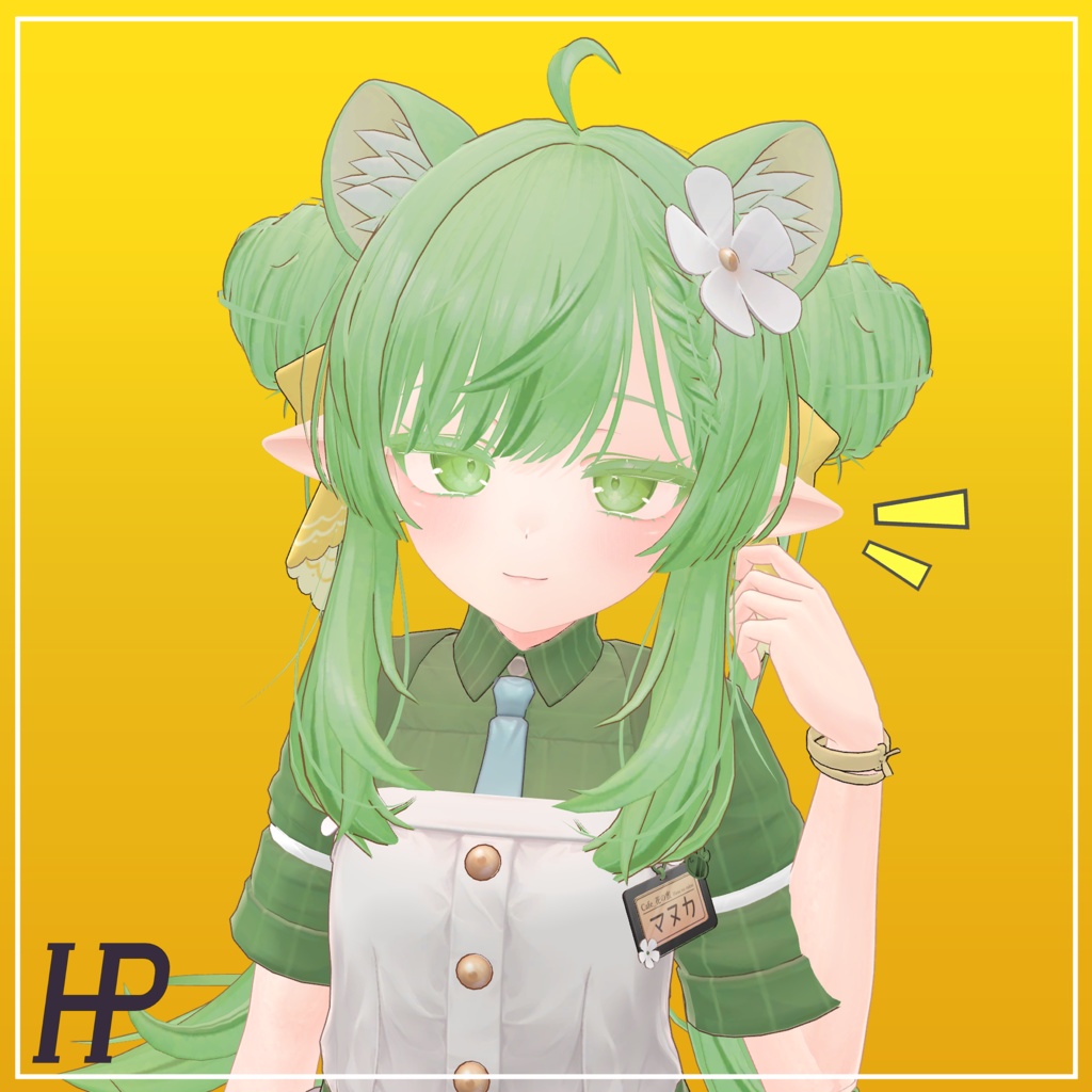 ElfEar エルフ耳 <マルチアバター対応>