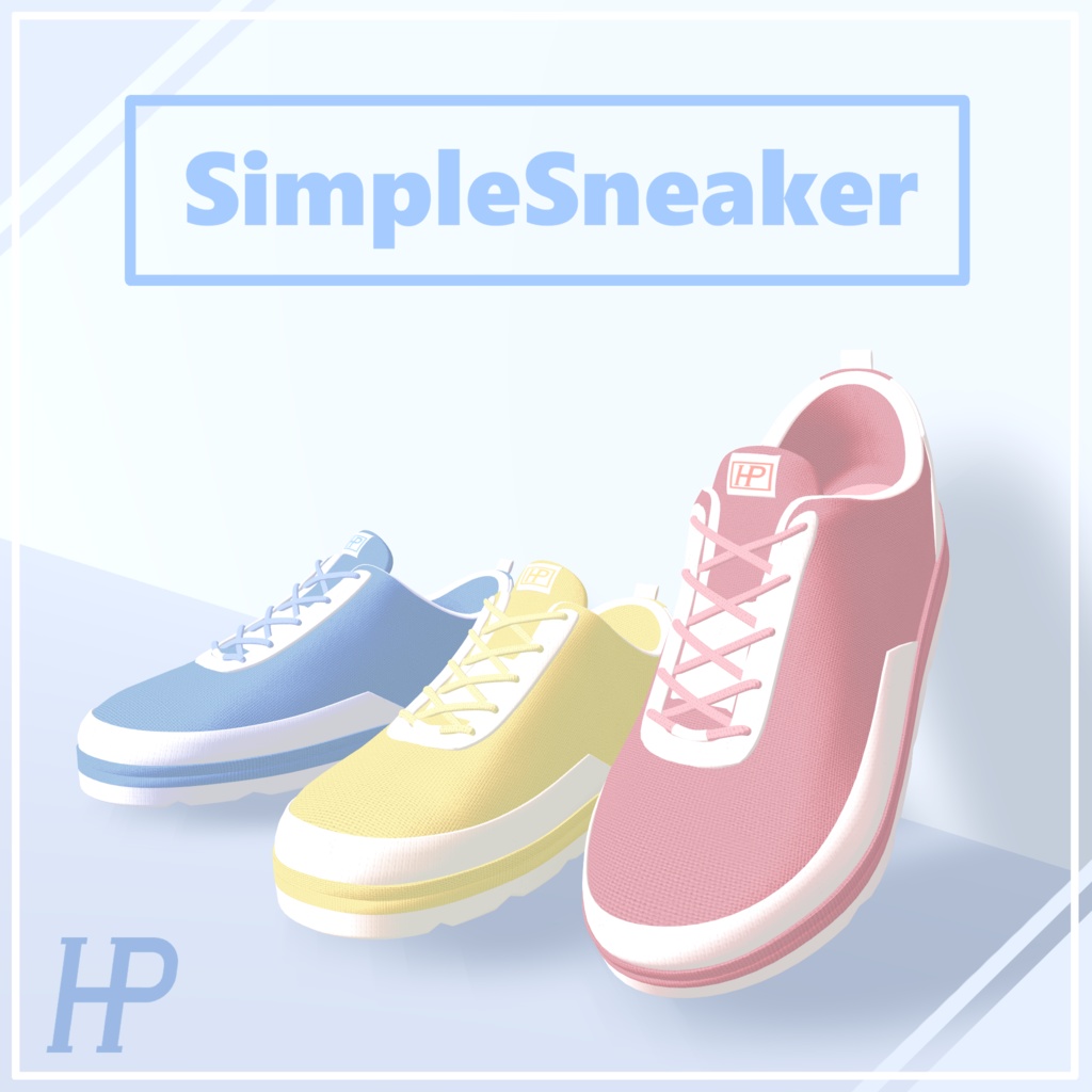 SimpleSneaker シンプルスニーカー 11アバター対応