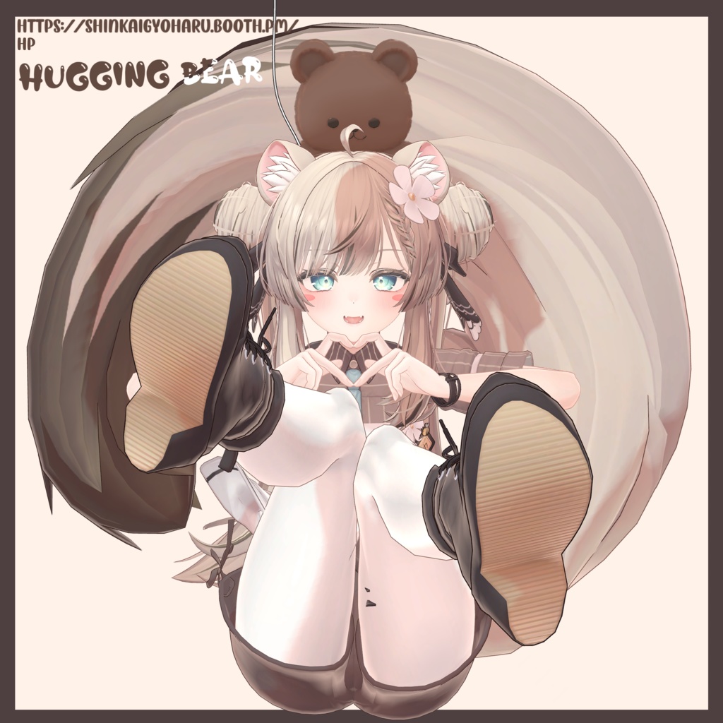 Hugging bear<マルチアバター対応> -3種類風船