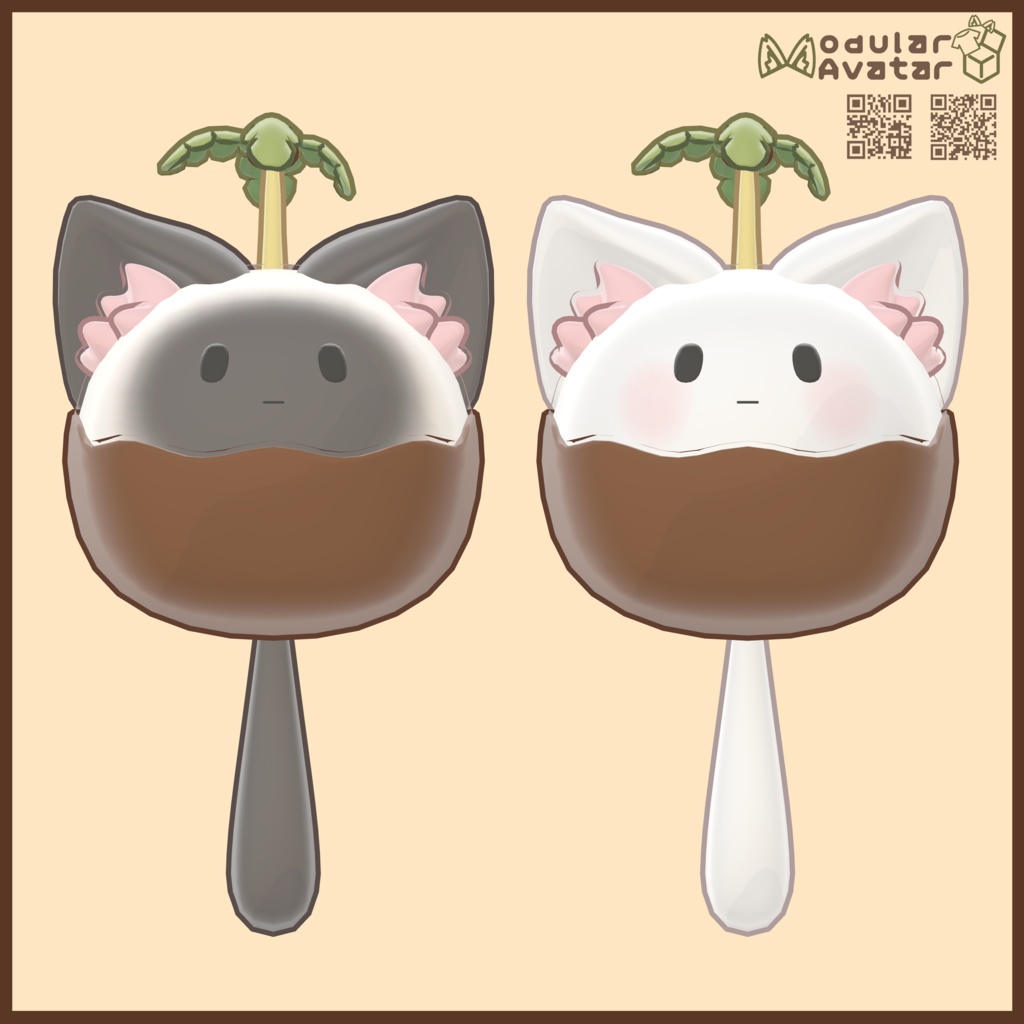 🌴Coconut Cat<マルチアバター対応>—追従ペット-2モード