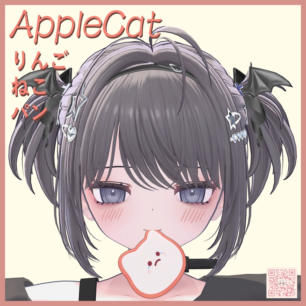AppleCat-29~31日-期間無料<All head対応>