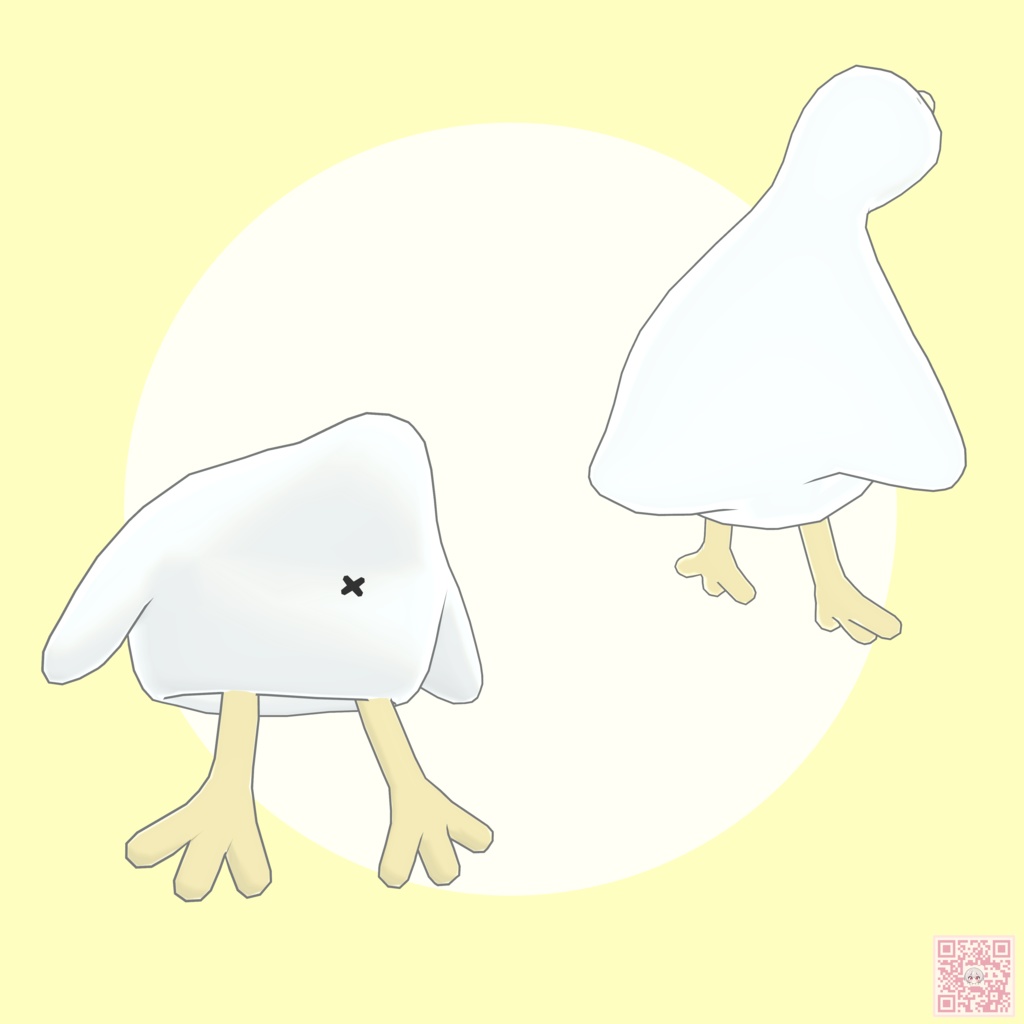 隣の家のガチョウ-帽子/Hatセール中⭐