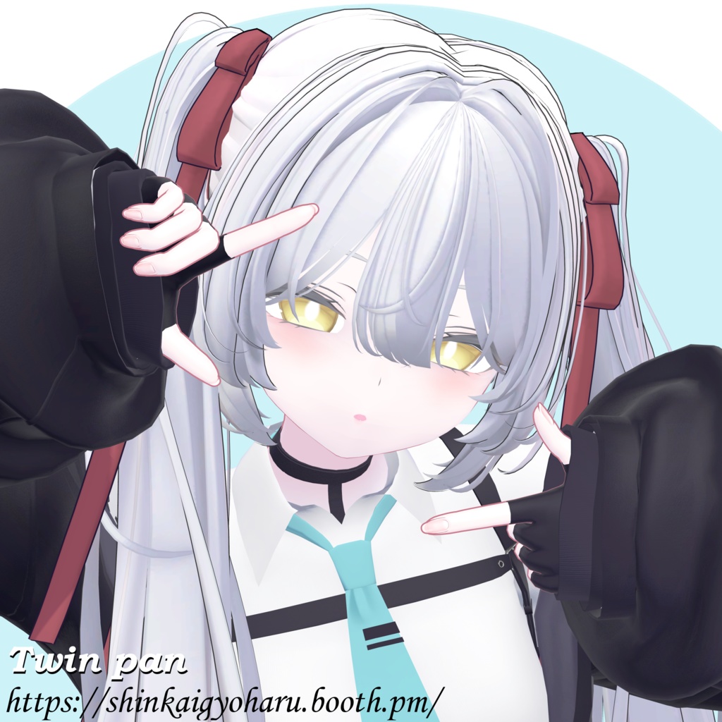 Twin pan 販売セール中!<16アバター対応>