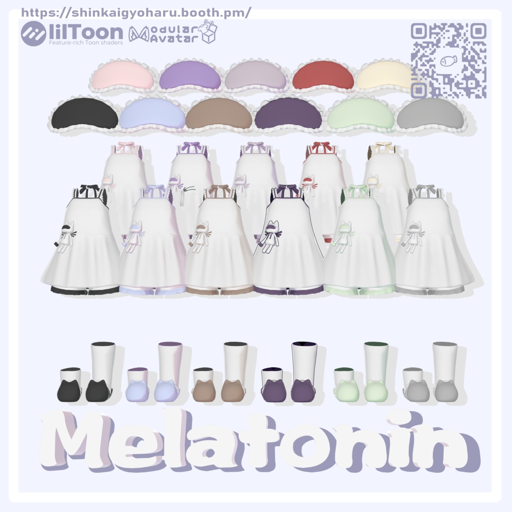Melatonin negligee/メラトニン ネグリジェ🩵<22アバター対応>セール中!