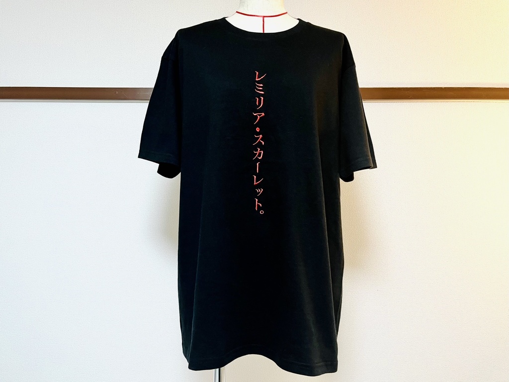 【グッズ】お嬢様刺繍Ｔシャツ【レミリア・スカーレット】