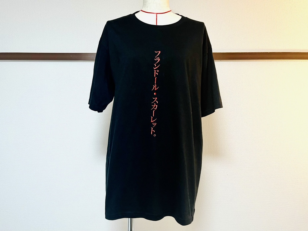【グッズ】お嬢様刺繍Ｔシャツ【フランドール・スカーレット】