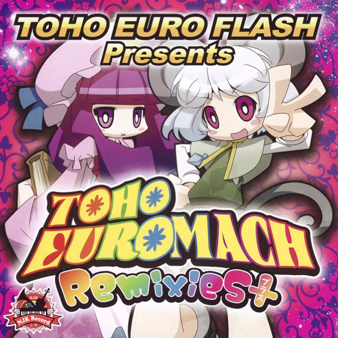 【再販】TOHO EURO MACH Remixies+