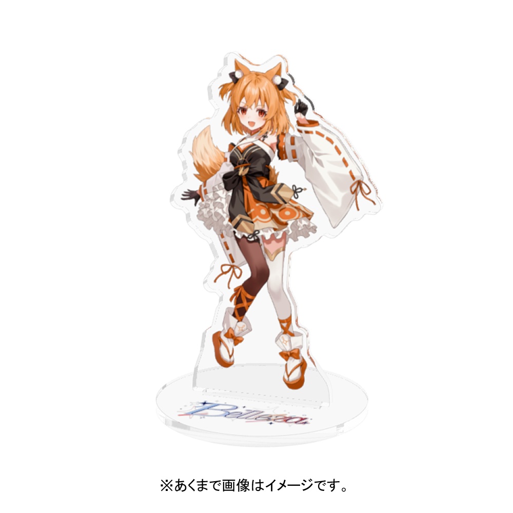 Belleza所属狐橙明音デビュー記念アクリルスタンド2