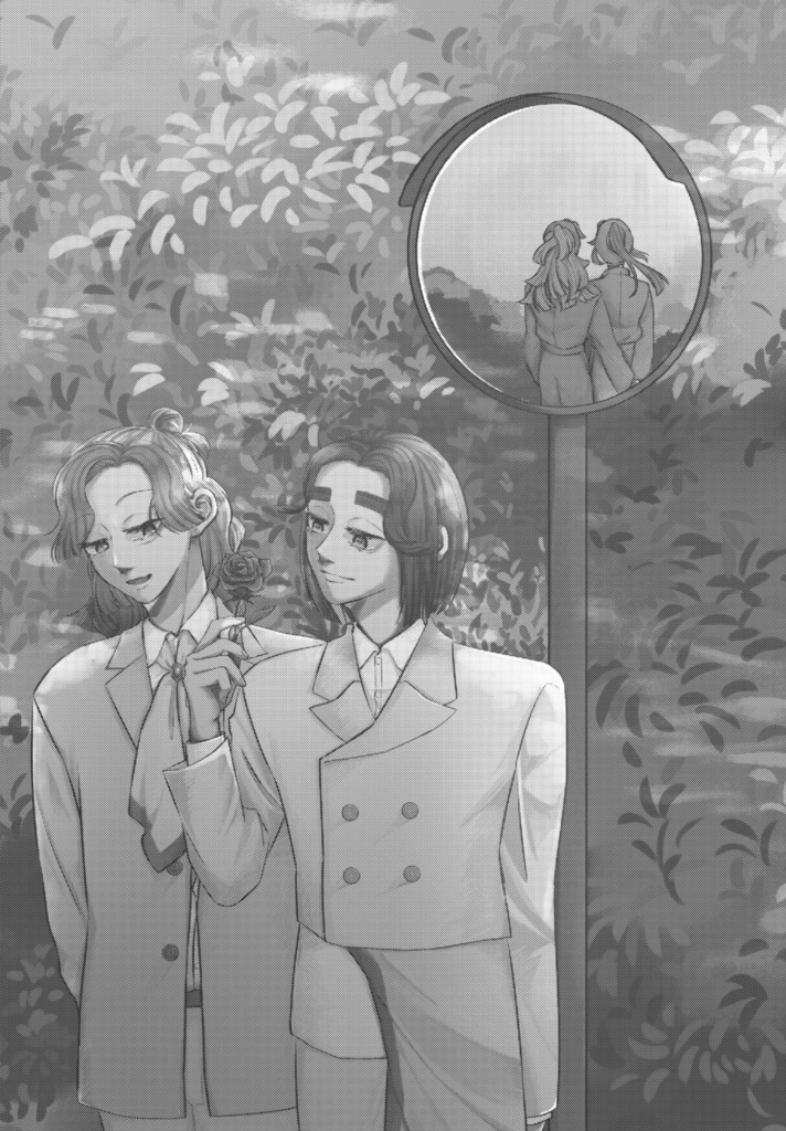 「Will you marry me?」