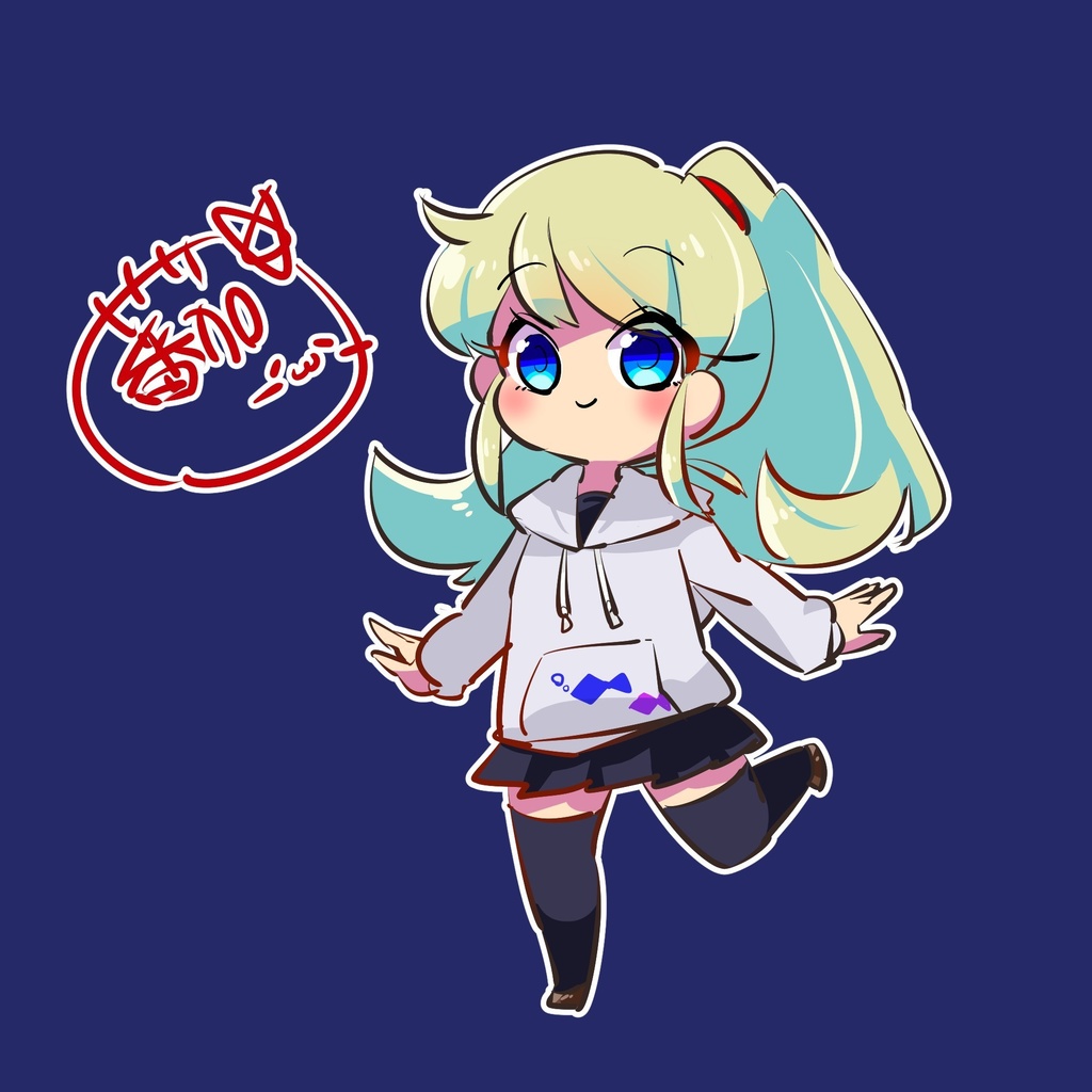 ちび龍蒼ちゃんアクリルフィギュア