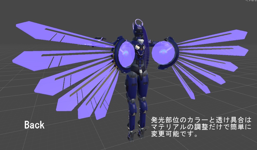 エンジェルウィング&ブレード