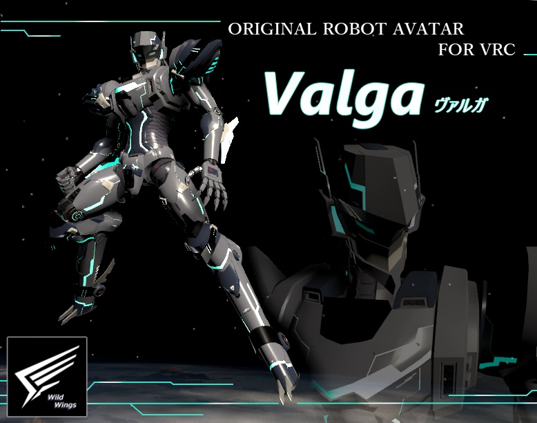 【オリジナル3Dモデル】Valga ヴァルガ