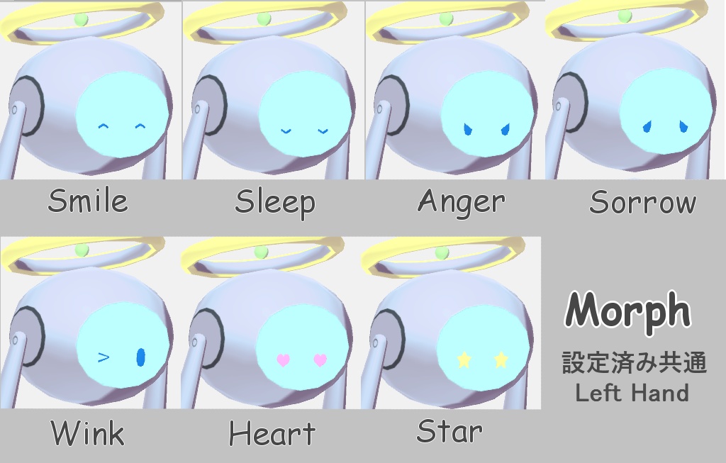 【オリジナル3Dモデル】MAL&MOL マル&モル