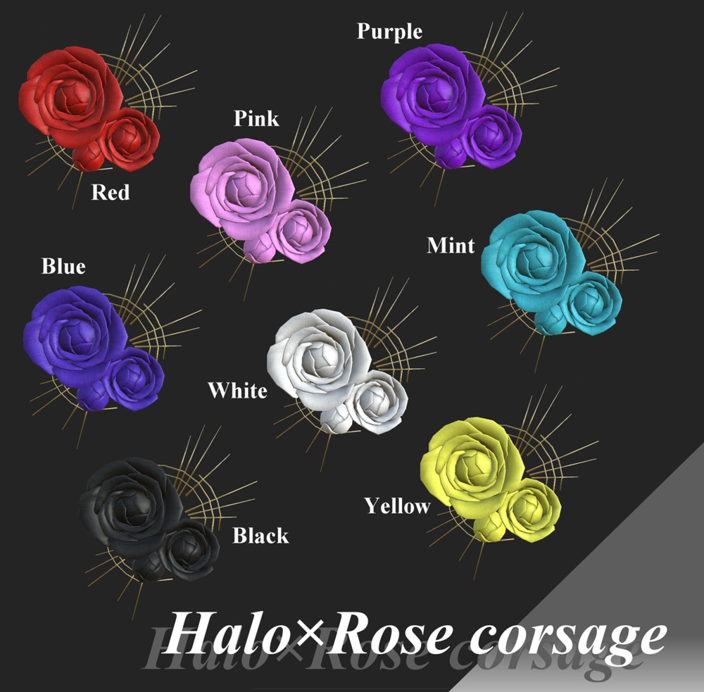 光輪×ローズコサージュ