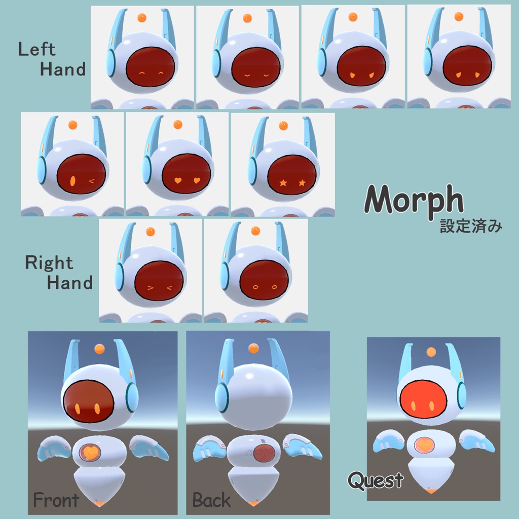 【オリジナル3Dモデル】Flocon フロコン