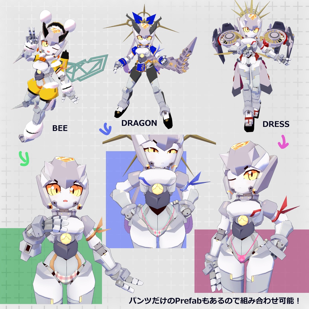 【鬼操転鎧対応】和風ドレス装備セット