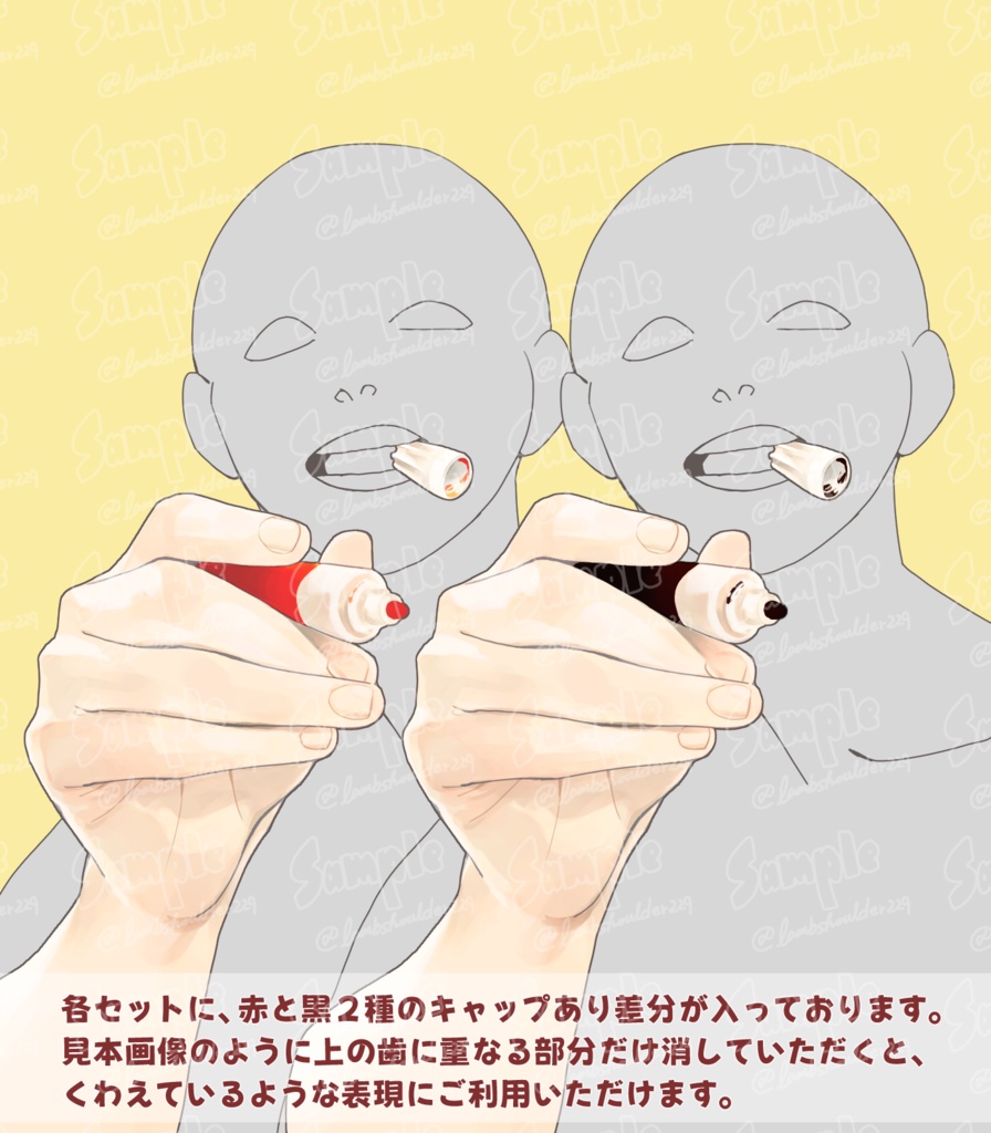 【Vtuberさん向け】ペンで書いてる手の素材