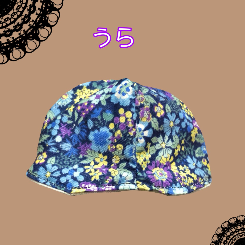 【10cmぬい用】白×花柄くまさんハット