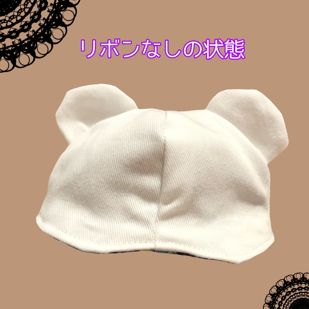 【10cmぬい用】白×花柄くまさんハット