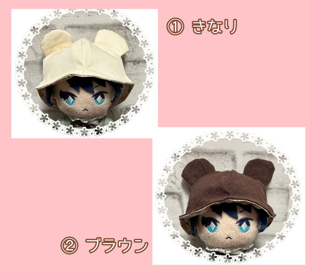 【16cmぬい用】くまさんハット〜花柄ピンク〜