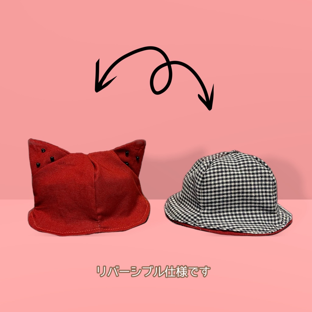 【16cmぬい用】あにまるはっと〜スイカねこ〜