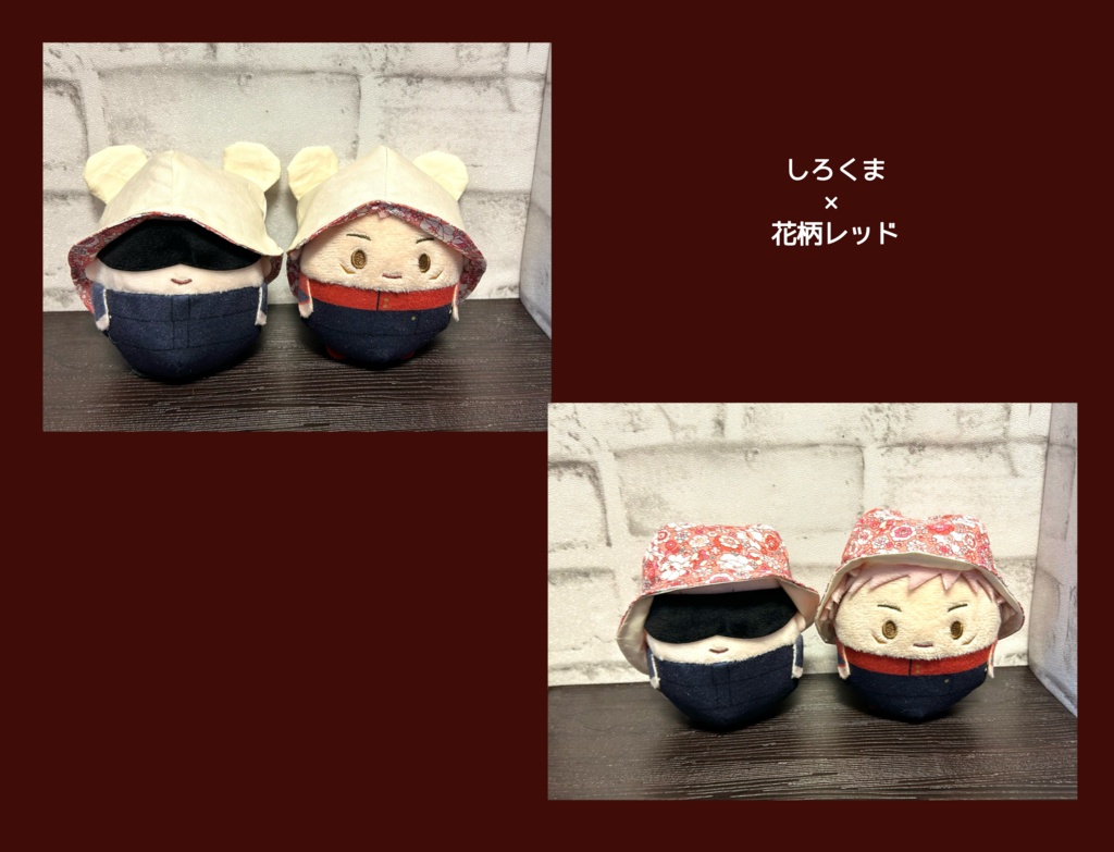 【16cmぬい用】花柄くまさんハット