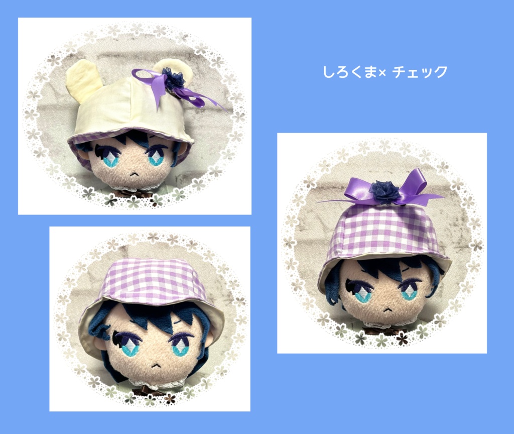 【16cmぬい用】チェックくまさんハット