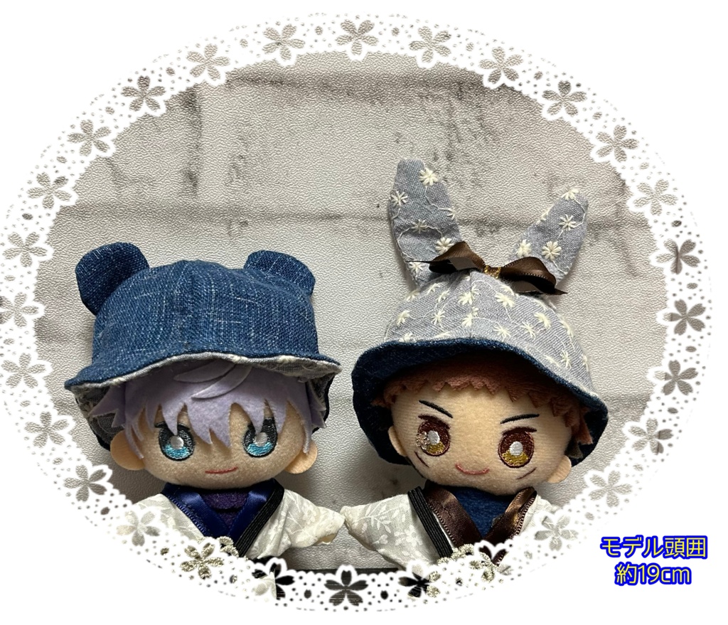 【10cmぬい用】くまうさハット