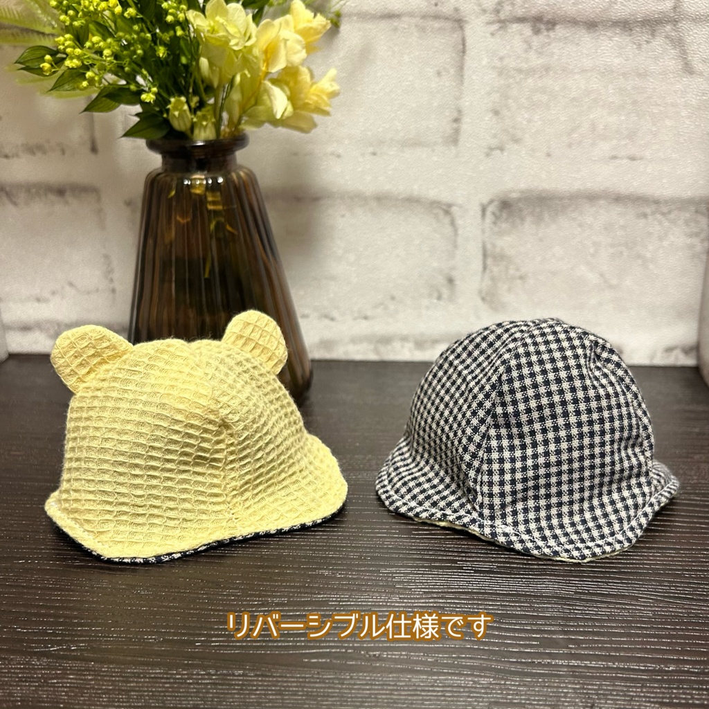 【10cmぬい用】きいろいくまさんハット