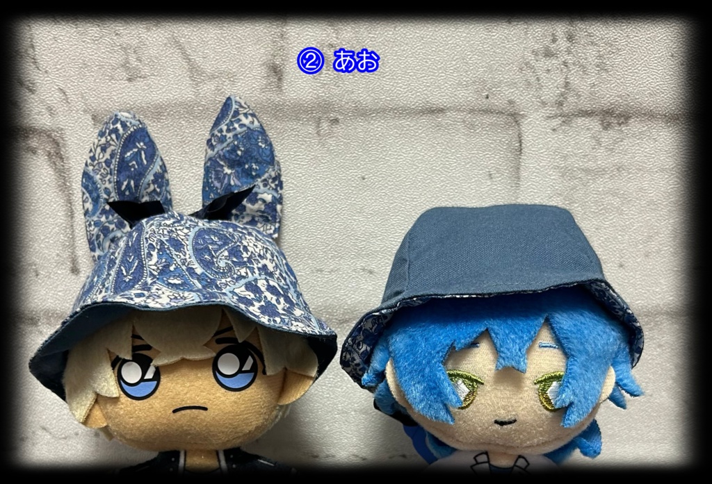 【10cmぬい用】セール価格⭐︎ペイズリーうさちゃんはっと