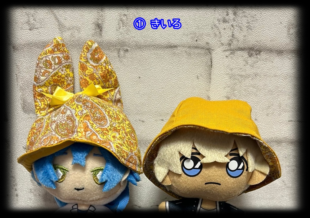 【10cmぬい用】セール価格⭐︎ペイズリーうさちゃんはっと