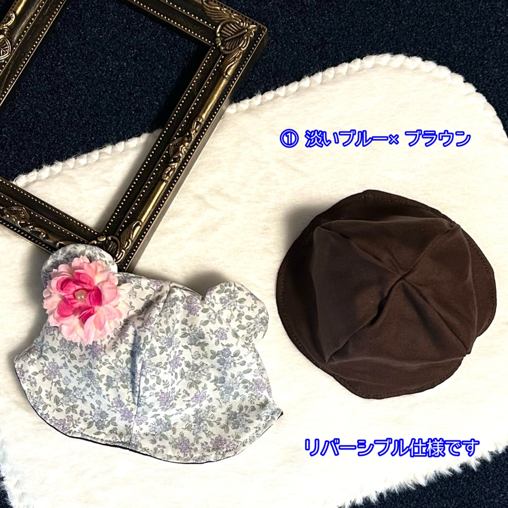 【16cmぬい用】セール価格⭐︎花柄くまさんはっと