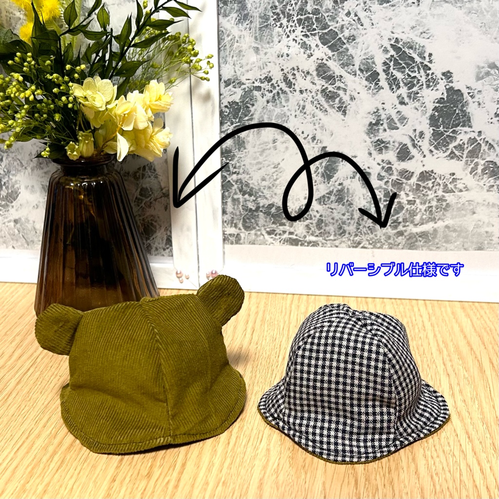 【10cmぬい用】くまさんはっと〜コーデュロイ〜