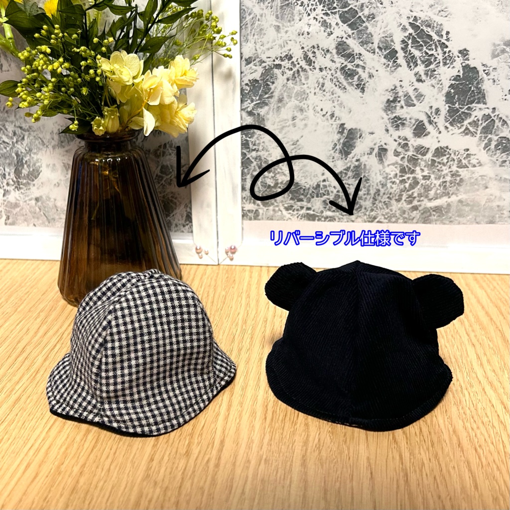 【10cmぬい用】くまさんはっと〜コーデュロイ〜