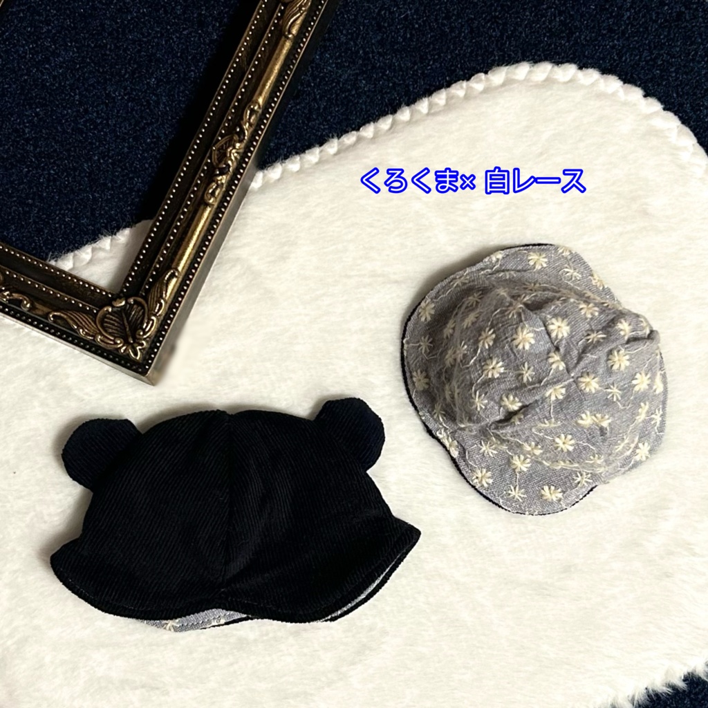 【10cmぬい用】コーデュロイくまさんはっと