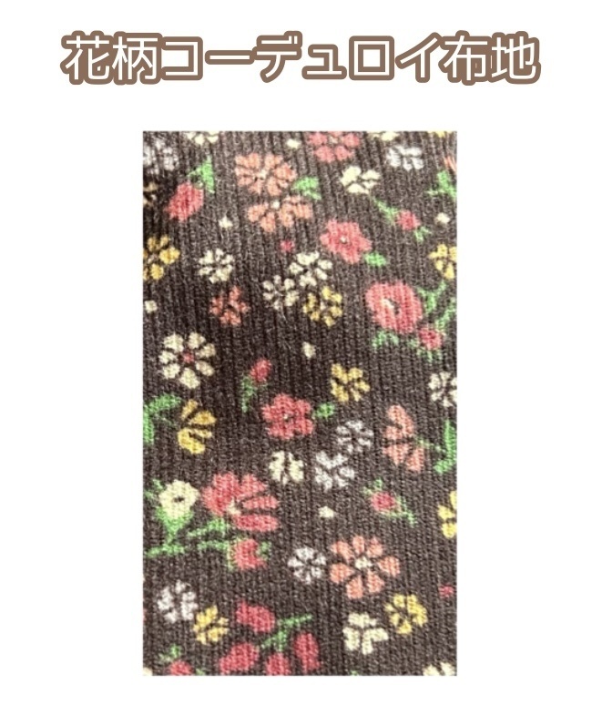 【10cmぬい用】秋のくまさんはっと