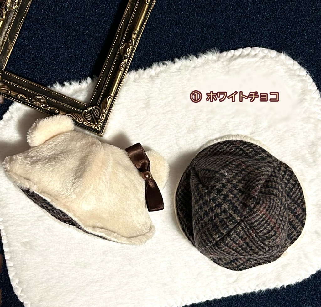 【16cmぬい用】ふわふわくまさんはっと