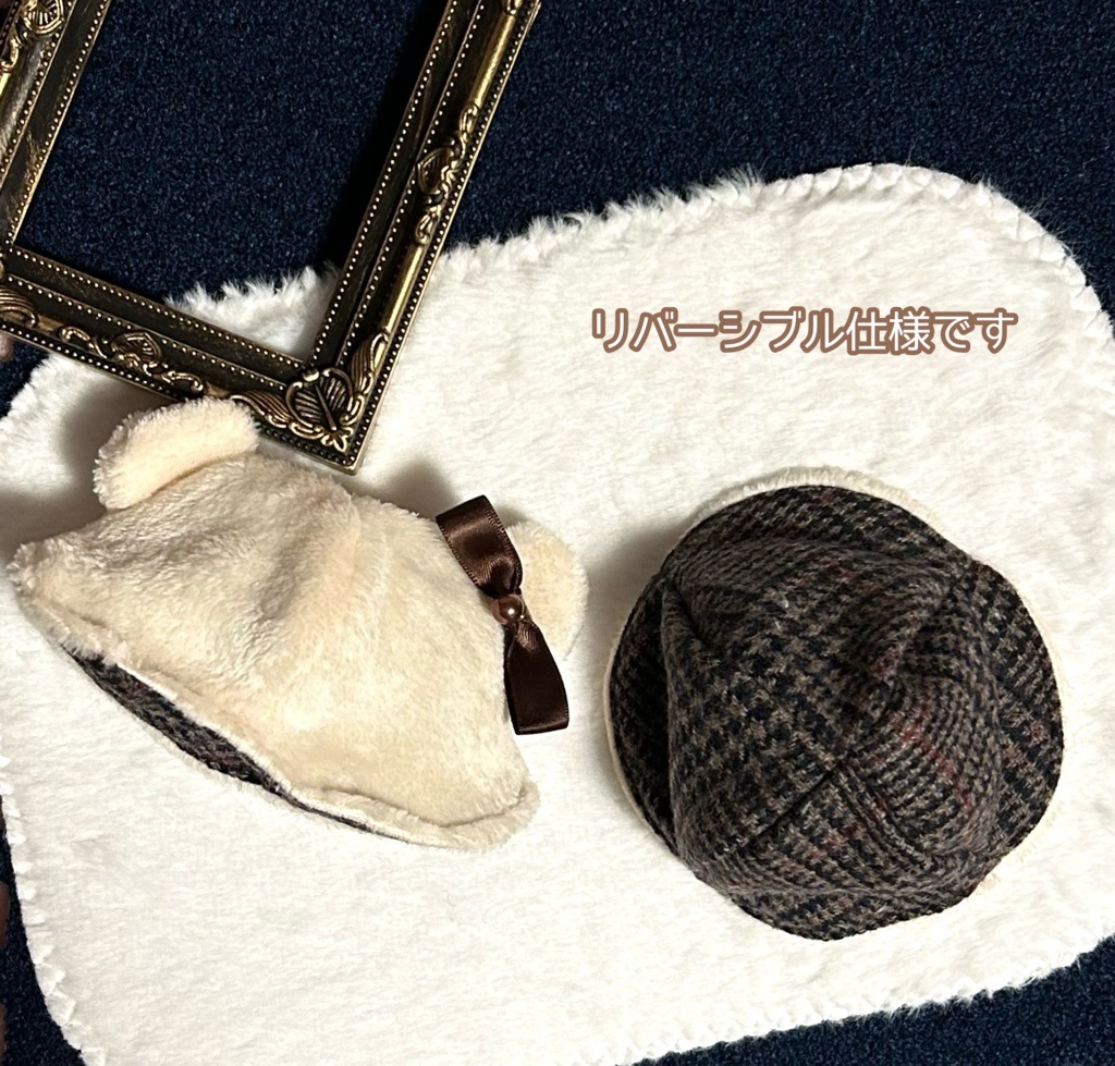 【16cmぬい用】ふわふわくまさんはっと