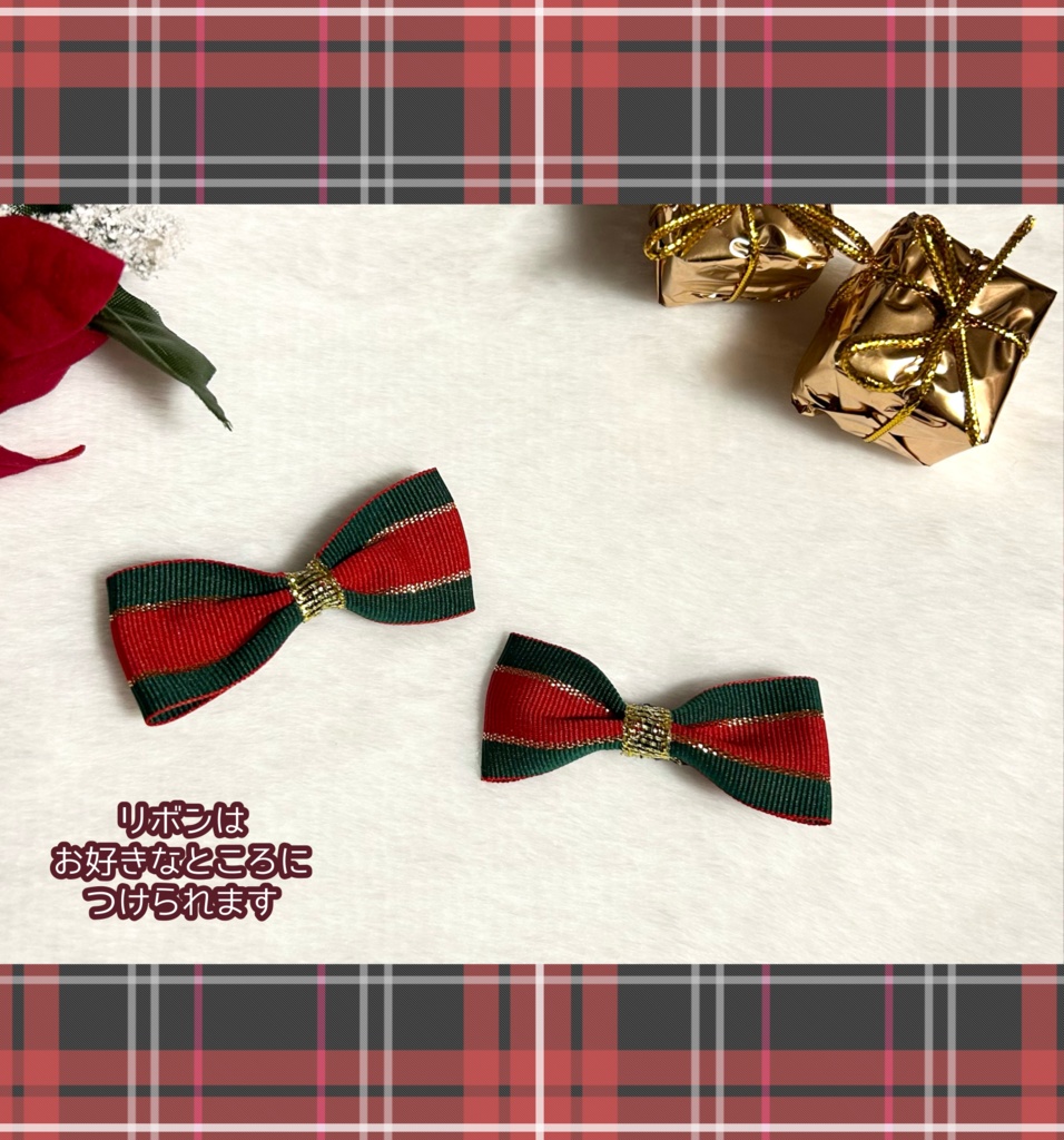 【16cmぬい用】とろふわくまさんはっと