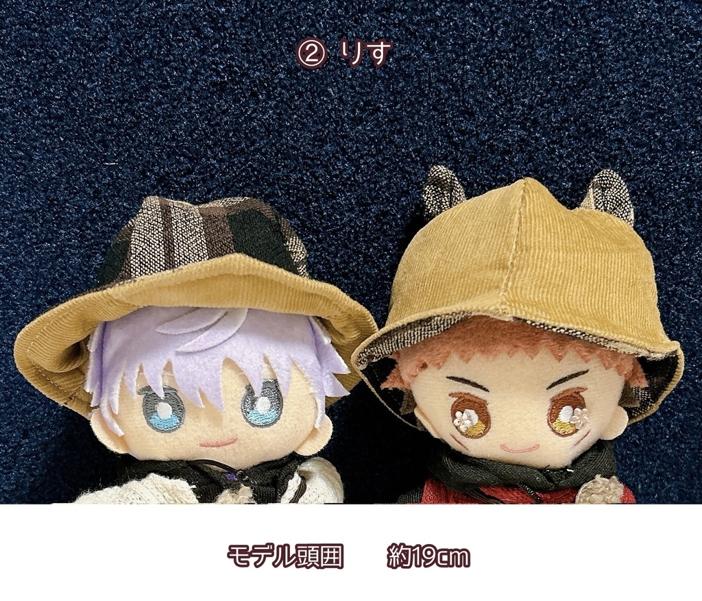 【10cmぬい用】あにまるはっと〜ブラウンチェック〜