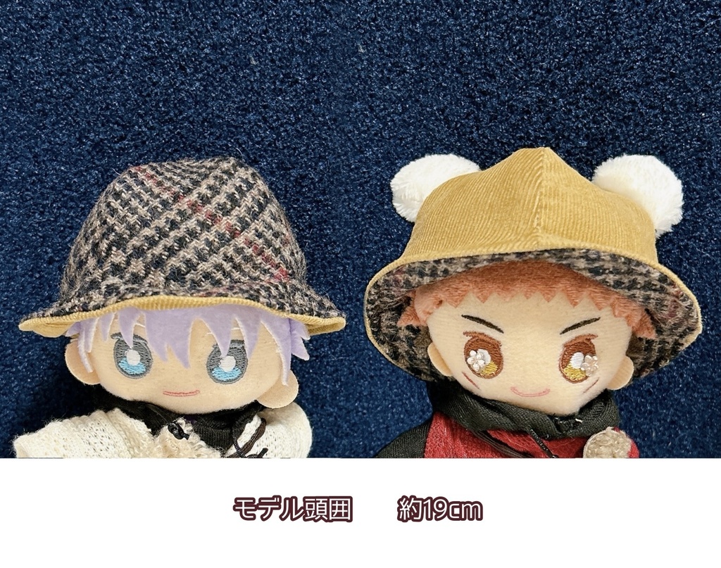 【10cmぬい用】コーデュロイくまさんはっと〜ツイードブラウン〜