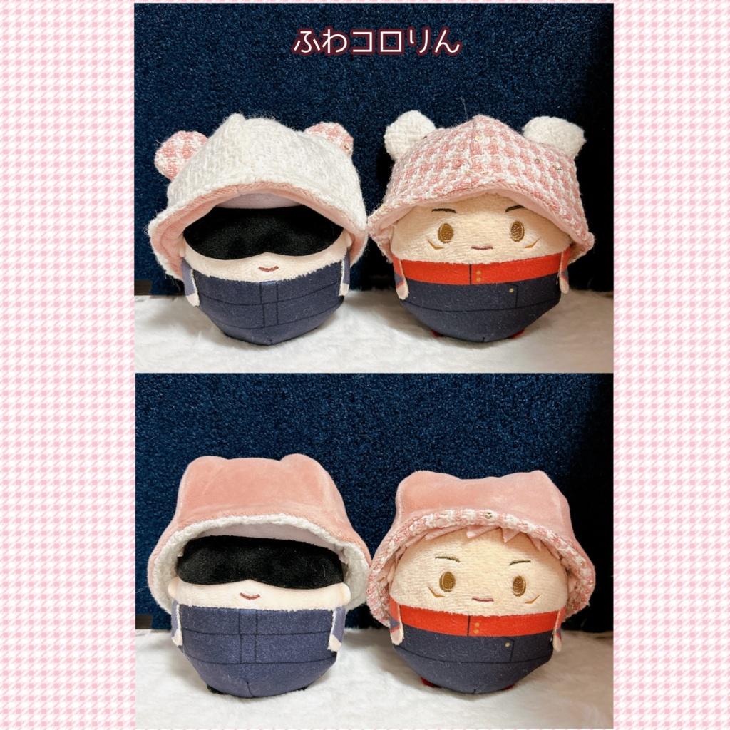 【16cmぬい用】もちもちくまさんはっと