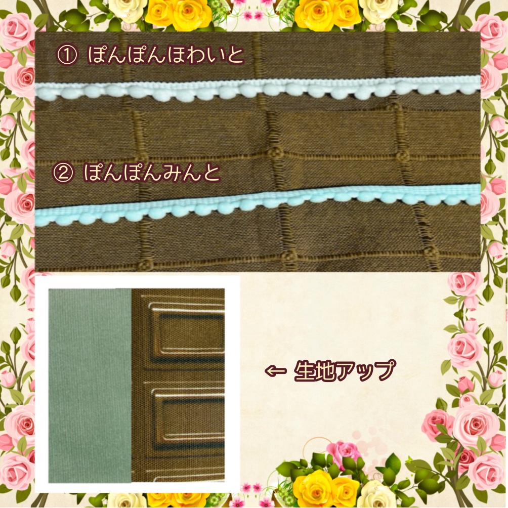 【10cmぬい用】ぽんぽんくまちゃんはっと〜チョコミント〜