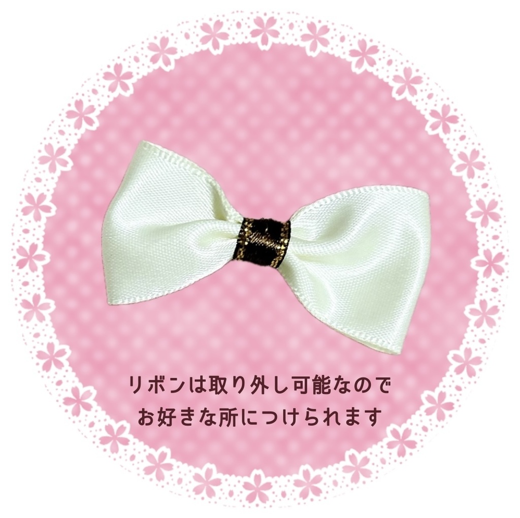 【10cmぬい用】もりのくまさんはっと〜ピクニック〜