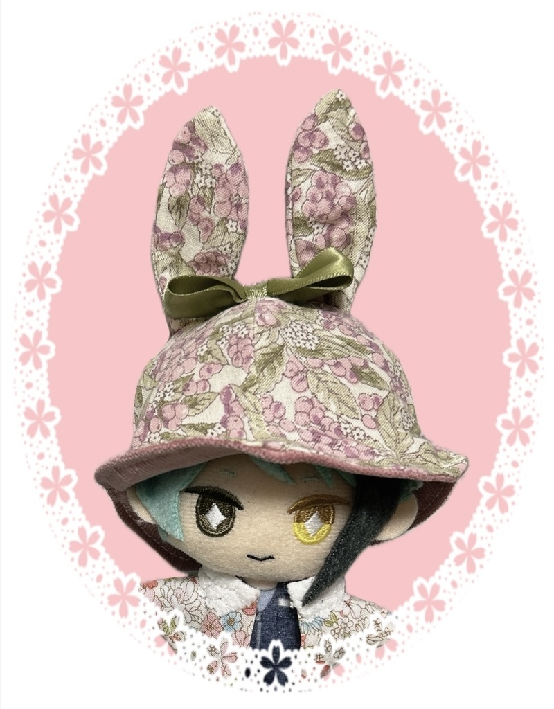 【10cmぬい用】うさくまはっと〜花柄〜